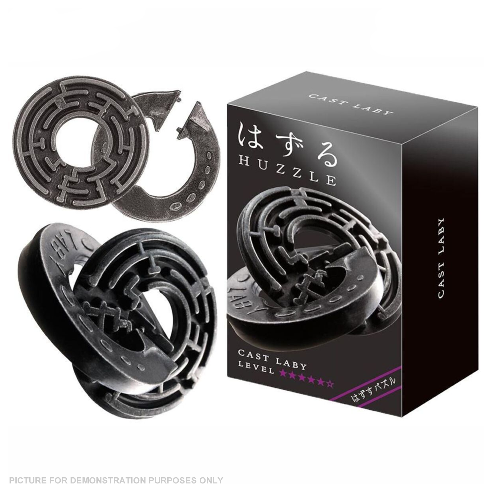Puzzle - Hanayama - L5 - Laby
